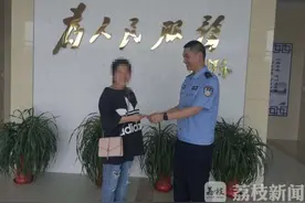 平台限购想奇招，女子找人代购反被骗图片