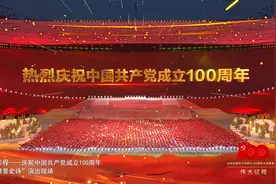 陈子文作品《阿依努尔》入选第九批“中国梦”主题新创作歌曲图片