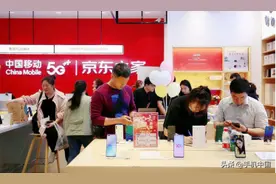 京东之家创新直播玩法狂撒福利 为线下经济复苏献力图片