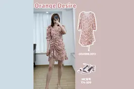 2020夏天最火的碎花连衣裙，我推荐这8条，仙女必备图片