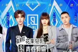 那首充满动感魔性旋律的 「我怎么这么好看」尤克里里曲谱图片
