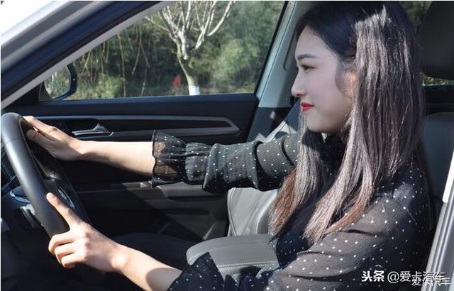 途昂用车分享，媳妇当车模