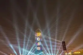 中国正在申请的四大国家级新区图片