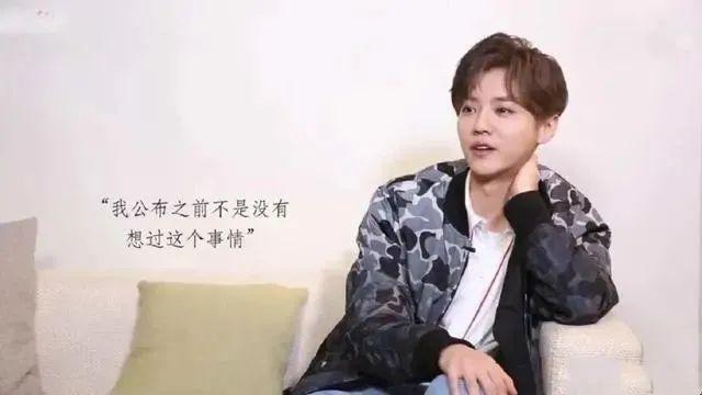 小生的外表硬汉的心，鹿晗告诉你什么是爷们