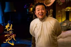 《祖宗十九代》：人这一生不是靠脸来活，而是用心去活图片