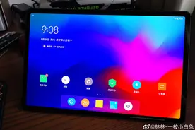 联想终于想通了：推出小新平板，比肩苹果iPad，带多屏协同图片