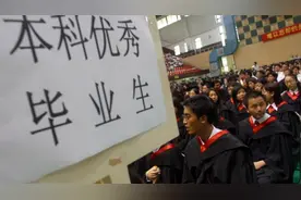 本科一批、本科二批差距大吗？主要有3个区别，辅导员：很现实图片