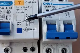 家庭装修做配电箱里，空气开关和漏保不能同时装，这是真的吗？图片