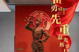 今日，成都日报锦观特别推出“党史·成都战役”栏目图片