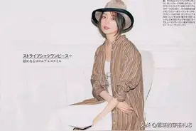 仅凭一款白裤子就能赢，会穿的女人有多厉害？看完你就明白了图片