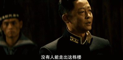 鸡皮疙瘩鬼故事软件