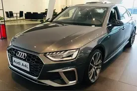 2.0T只有150匹，20多万的入门奥迪A4L能否满足期待？图片