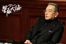 《星辰大海》：矛盾的林逢时，到底有没有爱过方恒之这个儿子？图片
