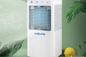 3秒制冷，国产桌面空调诞生：月耗电不足3元，物理制冷，还能驱蚊图片