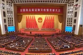 【国之荣誉】向英雄致敬！南昌大学一附院院长张伟、重症医学科党支部书记钱克俭赴京接受国家表彰！图片