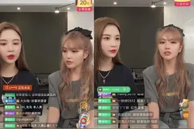 周扬青、肯豆同款脸怎么get？网友：原来她们都做这件事？图片