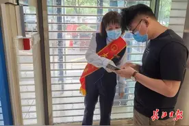 绿色通道，上门服务，增加周末值班，这家天然气营业厅很贴心图片