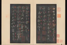 十七帖：王羲之随手一写，成就“草书之龙”（珍藏！超清宋拓本）图片