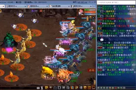 大话西游2：魔王中殿刷灵修（附带跑迷宫技巧）图片