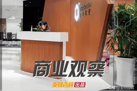十年只是一个开始，盒子科技瞄准下一个风口图片