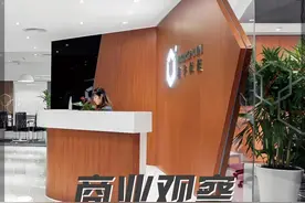 十年只是一个开始，盒子科技瞄准下一个风口图片