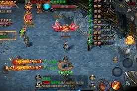 老玩家谈法师技能使用心得图片