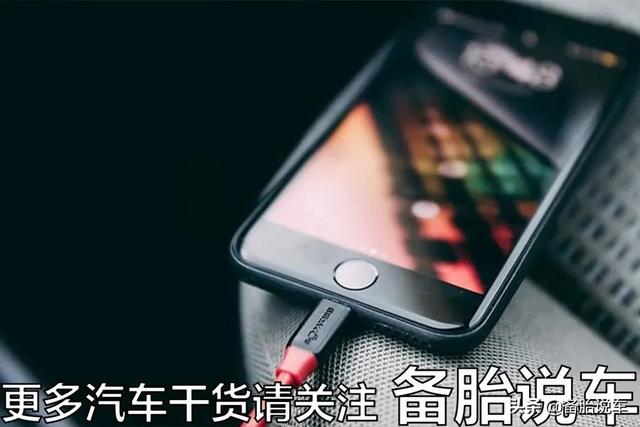 车子开到报废比开6年卖掉省钱吗？研究报告说：省钱不省心