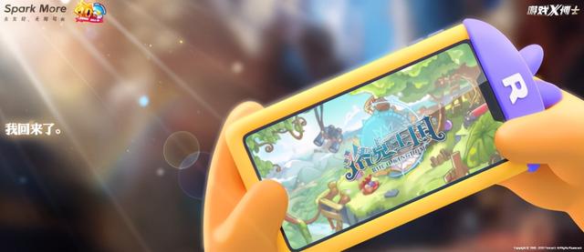 原班人马打造！承包00后童年的洛克王国，时隔11年终于出手游