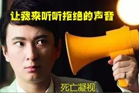 王思聪豪掷2亿也拿不下的女人，身材果然绝了图片