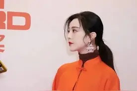 39岁范冰冰商演捞金待遇差！舞台简陋只能站两人，衣服似地摊货？图片