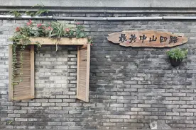中山四路：最美街巷，代言着重庆的前世今生图片
