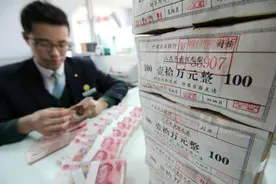 不要嫌麻烦！银行卡一天进账达到“这个数”，需主动接受调查图片