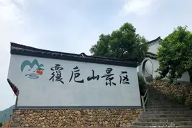 浙江富士山，这个五一小长假可以去征服一下图片