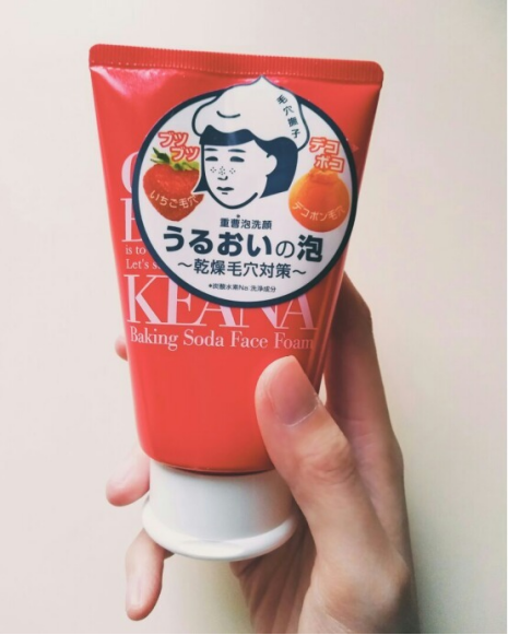 这几类男士洗面奶已被列入“黑名单”，家中有的也不要用，容易过敏