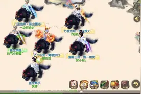 梦幻西游手游：组建半年拿下冠军后，这支新队伍写下深情告白图片