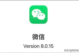 微信隐藏的6个实用小技巧，教你如何真正用好微信图片