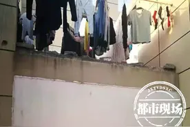 南昌：女子到楼顶晾衣，从3米高天台摔下致骨折，她说物业有责任图片