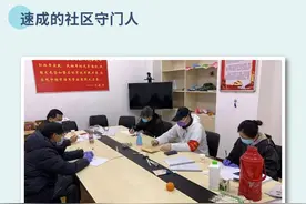 巾帼之花刘娜：“柔弱身躯”潜藏巨大能量图片
