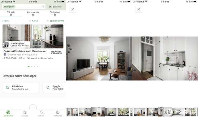 瞬间让iPhone段位飞升的20个神级App