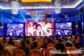 成氏头条：第六届世界成氏恳亲大会在深圳隆重召开图片