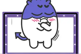 对自己喜欢的人特别高冷的三大星男图片