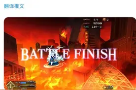 fgo2.52农神难度有多离谱 老玩家吐槽：梦回第一部6章萌新战高文图片