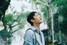 我在时间尽头等你图片