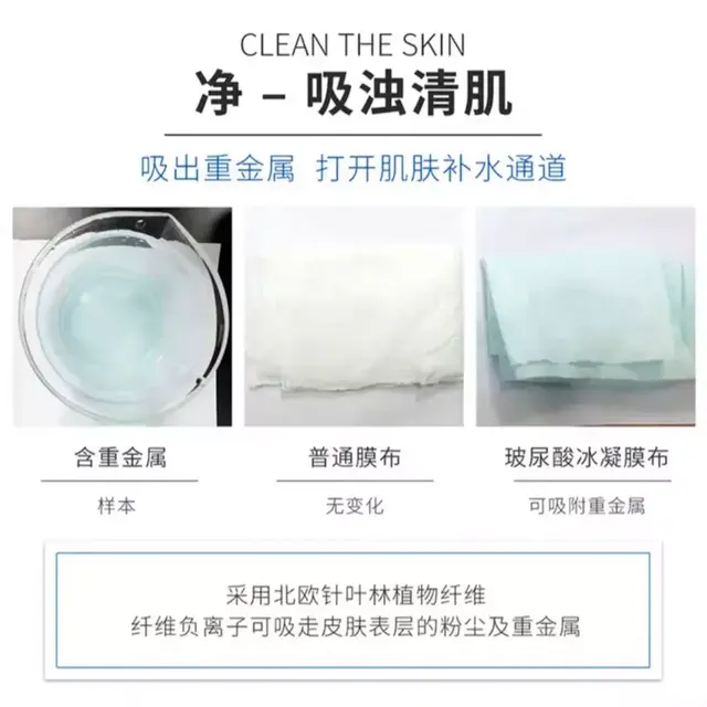 美国碧丽身体乳
