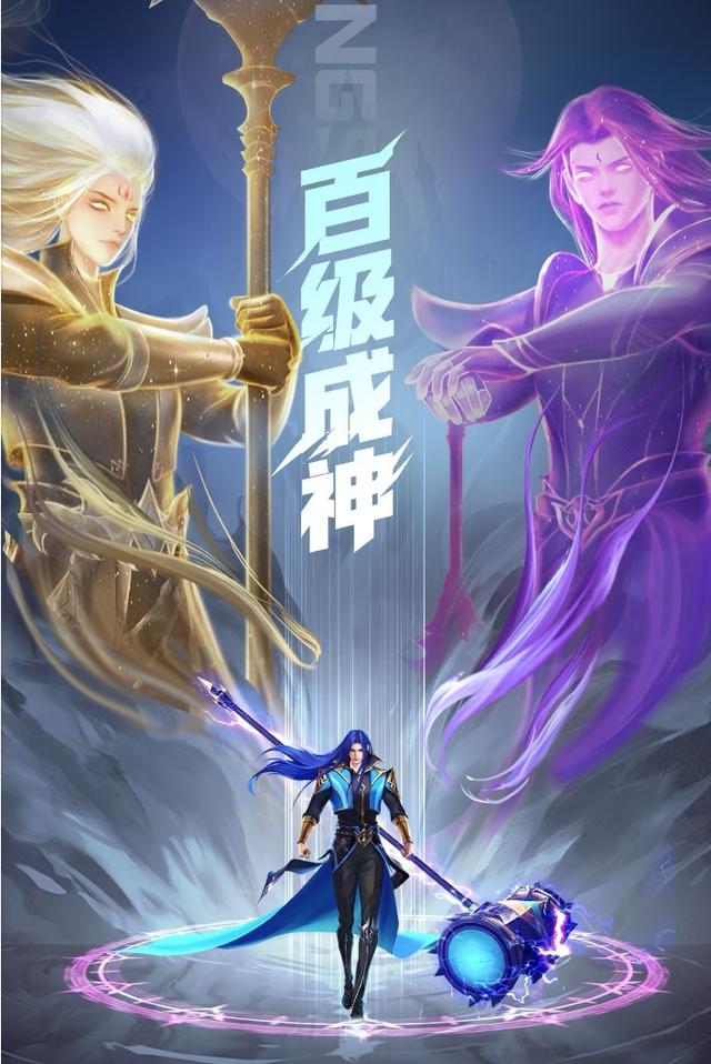 斗罗大陆第三个版本？高仿小舞和比比东稳赢，唐三不帅了