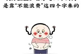 你知道你身上的肉肉是怎么来的吗？一组图片告诉你图片