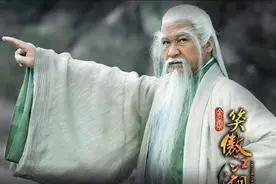 除风清扬外，笑傲江湖还有哪位不为人知的绝顶高手？图片