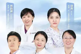 化验检查报告怎么看？怎样判断是不是白血病复发呢？图片