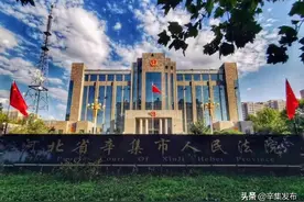 32人！辛集市一部门公开招聘图片