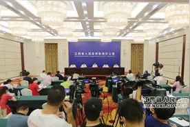 江西省庆祝建党百年系列新闻发布会之党建和人才工作专题新闻发布会在南昌举行图片
